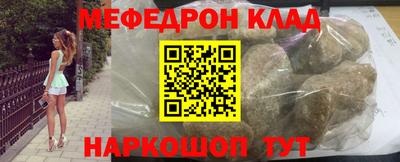 прущая мука Азнакаево