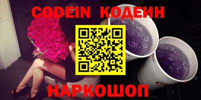 mdpv Абакан