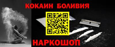 прущая мука Азнакаево
