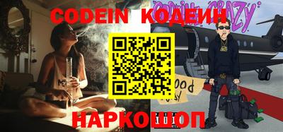 mdpv Абакан