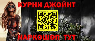 кокаин колумбия Абинск