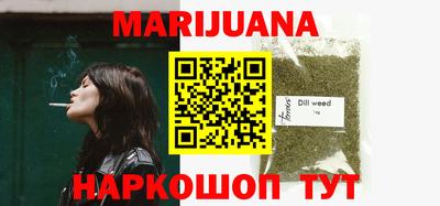 mdpv Абакан