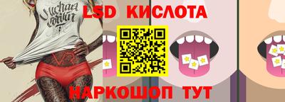 прущая мука Азнакаево