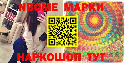 кокаин колумбия Абинск