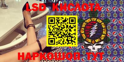 кокаин колумбия Абинск