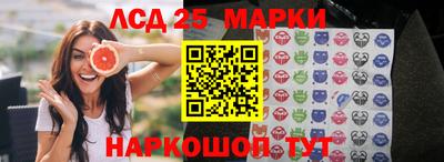 кокаин колумбия Абинск