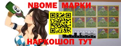 mdpv Абакан