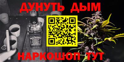 кокаин колумбия Абинск