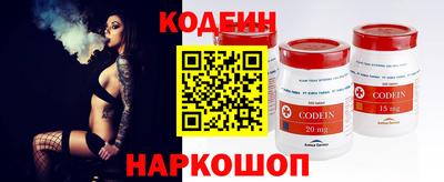 прущая мука Азнакаево