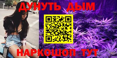 mdpv Абакан