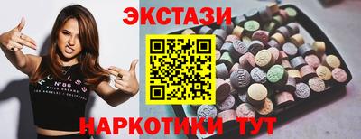 кокаин колумбия Абинск