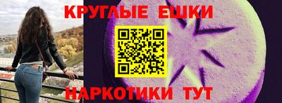 mdpv Абакан