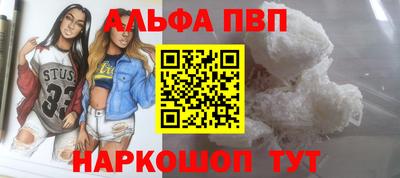 прущая мука Азнакаево