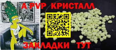 прущая мука Азнакаево