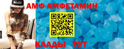 прущая мука Азнакаево