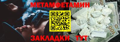 mdpv Абакан