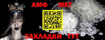 прущая мука Азнакаево