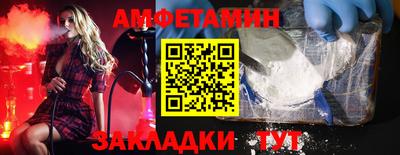 mdpv Абакан