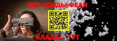 прущая мука Азнакаево