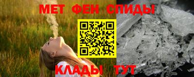 mdpv Абакан