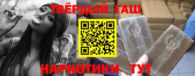 прущая мука Азнакаево