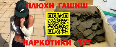 кокаин колумбия Абинск