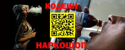 прущая мука Азнакаево