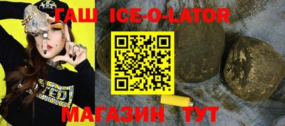 mdpv Абакан