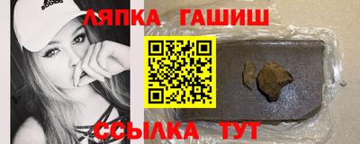 кокаин колумбия Абинск