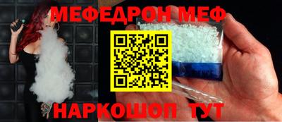 прущая мука Азнакаево