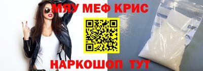 прущая мука Азнакаево