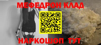 прущая мука Азнакаево