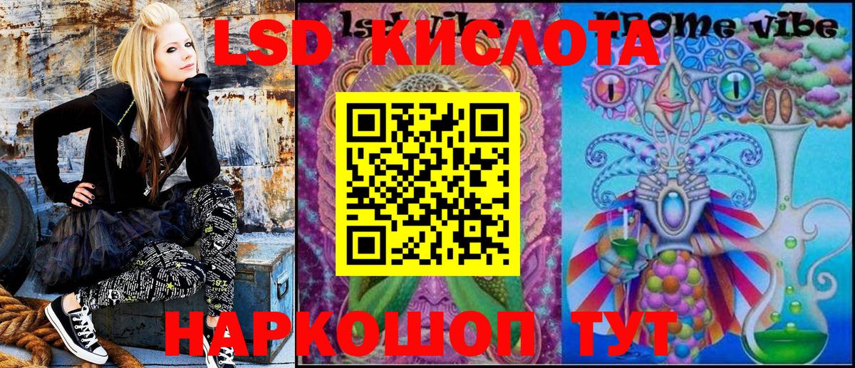 Марки N-bome 1500мкг  Марки NBOMe  Россия  Марки N-bome 1500мкг  Вход с VPN 